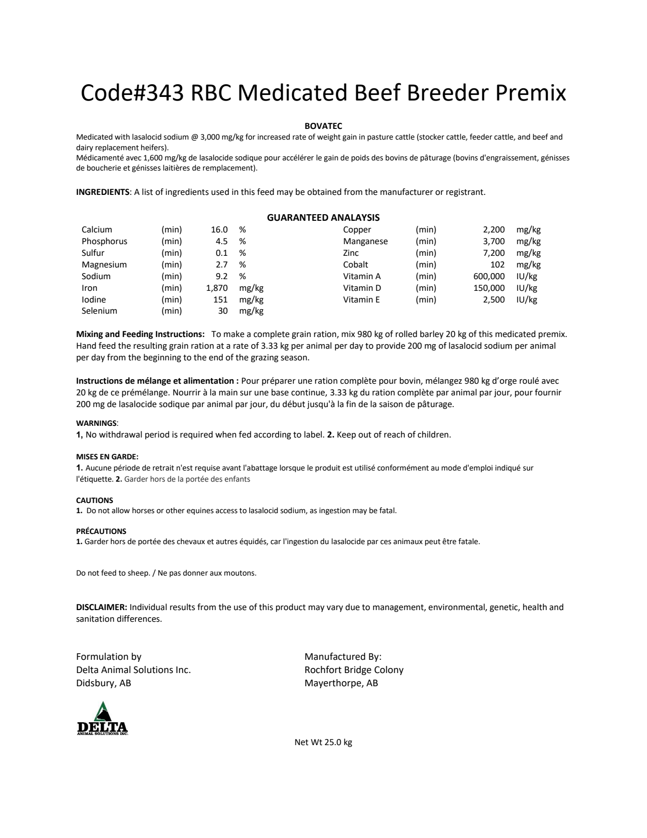 Code #343 RBC Medicated Beef Breeder Premix