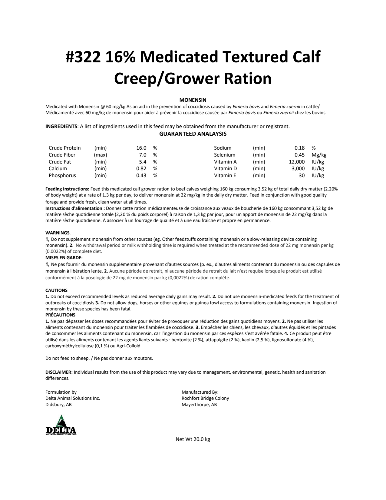 #322 16% Medicated Textured Calf Creep/Grower Ration