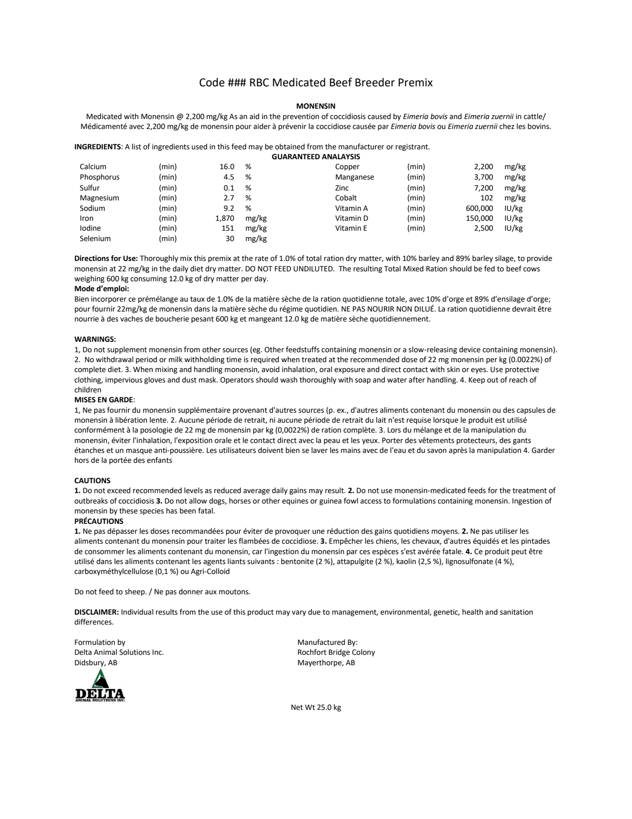 Code #344 RBC Medicated Beef Breeder Premix - Monensin